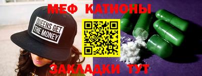 ALPHA PVP Гусев