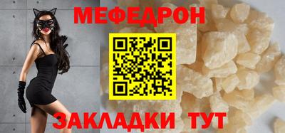 марихуана Гусь-Хрустальный