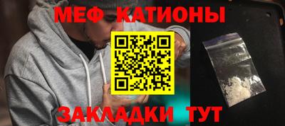 ALPHA PVP Гусев