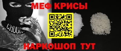 марихуана Гусь-Хрустальный