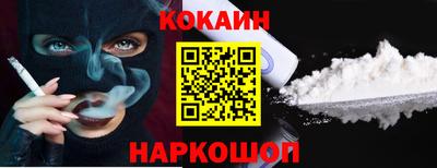 марихуана Гусь-Хрустальный