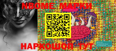 mdma Гусиноозёрск