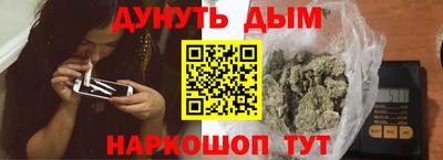 ECSTASY Ставрополь