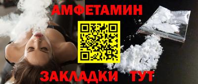 марихуана Гусь-Хрустальный