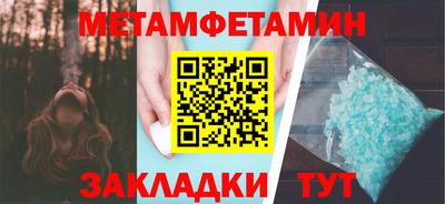 ALPHA PVP Гусев
