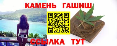 ALPHA PVP Гусев