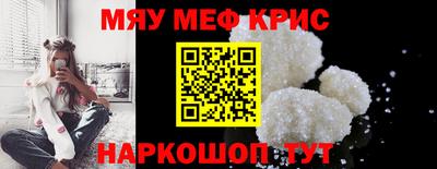 ALPHA PVP Гусев