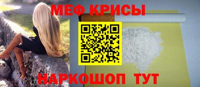 ALPHA PVP Гусев