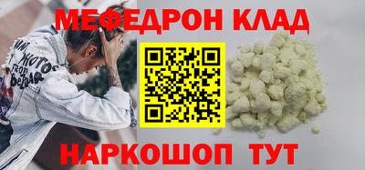 марихуана Гусь-Хрустальный